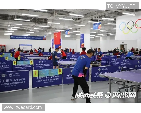 南京乒乓球队与西安乒乓球队耐力对决赛后分析与反思